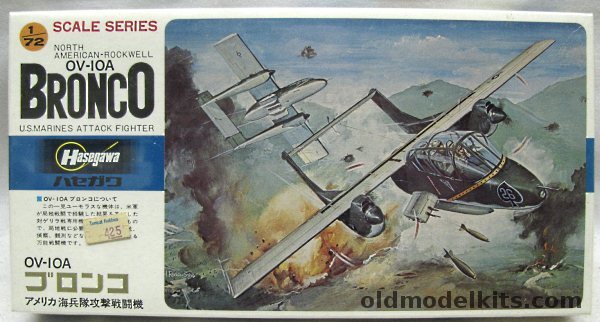 Hasegawa 1/72 OV-10A Bronco Marines - 6th Obs Sq / 267th Light Helicopter Sq., B11 plastic model kit